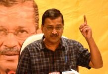 अयोध्‍या में केजरीवाल