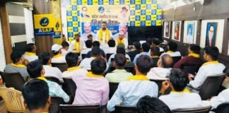 फीस बढ़ोतरी व छात्रवृत्ति नहीं मिलने के विरोध में गांव से राजधानी तक छात्रों की लड़ाई लड़ेगी ASAP: वंशराज दुबे एएसएपी छात्र विंग