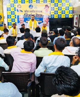 एएसएपी छात्र विंग
