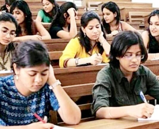 यूपी टीईटी