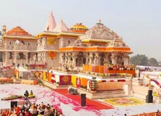 सुप्रीम कोर्ट पहुंचा राम मंदिर दान चोरी मामला, CJI से स्वतंत्र जांच की मांग राम मंदिर