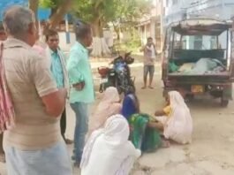 नालंदा