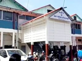 अब मसूरी में नगर पालिका परिषद व प्रशासन को मिली बम से उड़ाने की धमकी बम की धमकी
