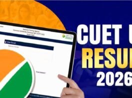 CUETUG 2026 का रिजल्ट जारी, ऐसे करें चेक
