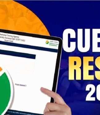 CUET यूजी का रिजल्ट 2026 जारी, ऐसे करें चेक