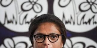 टीएमसी