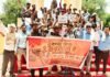 प्रदर्शन