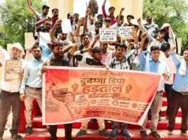 प्रदर्शन