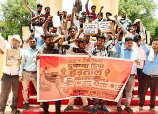 प्रदर्शन