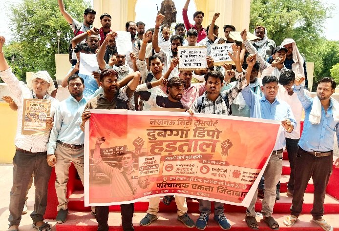 प्रदर्शन प्रदर्शन
