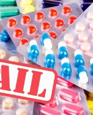 159 दवाएं सैंपल क्वालिटी टेस्ट में पाई गईं फेल दवा सैंपल
