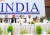बैठक कर INDIA गठबंधन ने की धर्मेंद्र प्रधान से इस्तीफे की मांग, कहा “वोट लूट” पर भी CJI को लिखेंगे लेटर इंडिया गठबंधन