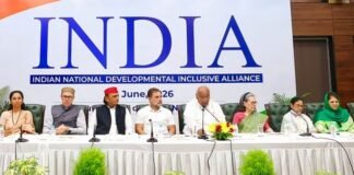 बैठक कर INDIA गठबंधन ने की धर्मेंद्र प्रधान से इस्तीफे की मांग, कहा “वोट लूट” पर भी CJI को लिखेंगे लेटर इंडिया गठबंधन