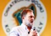 पेपर लीक व बढ़ती फीस से त्रस्त युवाओं के लिए राहुल गांधी ने शुरू किया अभियान ‘छात्रों की गूंज’, मांगे सुझाव छात्रों की गूंज