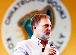पेपर लीक व बढ़ती फीस से त्रस्त युवाओं के लिए राहुल गांधी ने शुरू किया अभियान ‘छात्रों की गूंज’, मांगे सुझाव छात्रों की गूंज