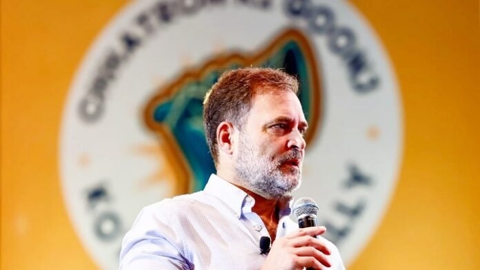 राहुल गांधी