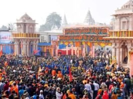 बोले संजय सिंह, राम मंदिर चढ़ावा चोरी मामले में भाजपा व ट्रस्ट को देना होगा जवाब अयोध्या राम मंदिर