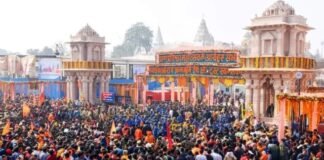 बोले संजय सिंह, राम मंदिर चढ़ावा चोरी मामले में भाजपा व ट्रस्ट को देना होगा जवाब अयोध्या राम मंदिर