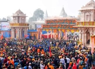 बोले संजय सिंह, राम मंदिर चढ़ावा चोरी मामले में भाजपा व ट्रस्ट को देना होगा जवाब अयोध्या राम मंदिर