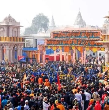 अयोध्‍या राम मंदिर