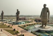 राष्‍ट्र प्रेरणा स्‍थल टिकट