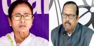 इस्तीफा