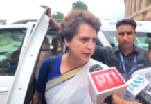 मीडिया के सवालों पर भड़कीं प्रियंका ने कहा, प्रधानमंत्री ‘मंगल पर पहुंचने’ का लेते हैं श्रेय, अब अपनी कार्रवाइयों की भी लें जिम्मेदारी प्रियंका गांधी