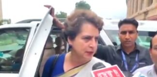 मीडिया के सवालों पर भड़कीं प्रियंका ने कहा, प्रधानमंत्री ‘मंगल पर पहुंचने’ का लेते हैं श्रेय, अब अपनी कार्रवाइयों की लें जिम्मेदारी प्रियंका गांधी
