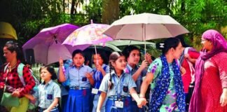 स्कूल की टाइमिंग