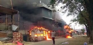 मणिपुर