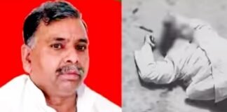 नानकदीन भुर्जी