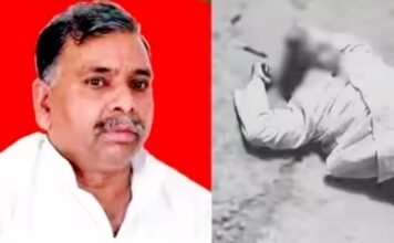 नानकदीन भुर्जी