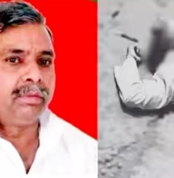नानकदीन भुर्जी