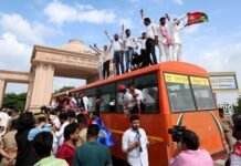 फीस बढ़ोतरी की वापसी व छात्रसंघ चुनाव के लिये समाजवादी छात्रसभा ने किया प्रदर्शन समाजवादी छात्रसभा