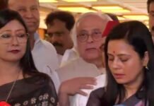 TMC के बागियों को बैठक में बुलाने पर विपक्ष ने जताया विरोध, सर्वदलीय बैठक से भी किया वॉकआउट सर्वदलीय बैठक