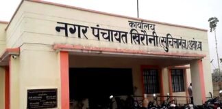 बदला नाम
