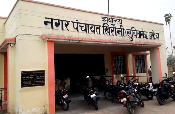 बदला नाम