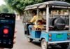 मोबाइल से बीच सड़क शरारती बंद कर रहे ई-रिक्शा, सरकार ने दिया ऐप Google-Apple से हटाने का निर्देश ई-रिक्शा