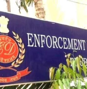 टेरर फंडिंग नेटवर्क पर ED का शिकंजा, लखनऊ समेत 13 ठिकानों पर छापेमारी टेरर फंडिंग