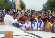 चंद्रशेखर आजाद
