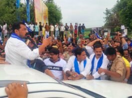 चंद्रशेखर आजाद