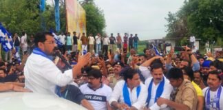 चंद्रशेखर आजाद