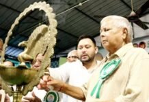 RJD के स्थापना दिवस पर बोले लालू, इस दिन बिहार व देश की राजनीति की दशा का हुआ कायापलट लालू यादव