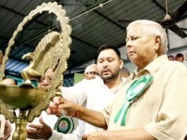 RJD के स्थापना दिवस पर बोले लालू यादव, इस दिन बिहार व देश की राजनीति की दशा का हुआ कायापलट लालू यादव