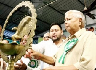 RJD के स्थापना दिवस पर बोले लालू यादव, इस दिन बिहार व देश की राजनीति की दशा का हुआ कायापलट लालू यादव