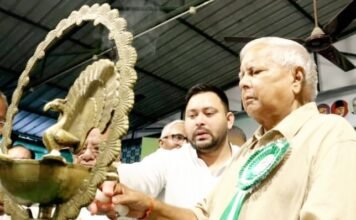 RJD के स्थापना दिवस पर बोले लालू यादव, इस दिन बिहार व देश की राजनीति की दशा का हुआ कायापलट लालू यादव