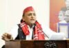 अखिलेश यादव