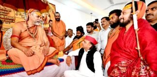 अखिलेश यादव