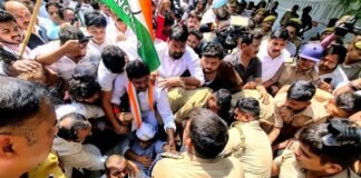 यूपी कांग्रेस