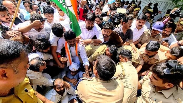 यूपी कांग्रेस